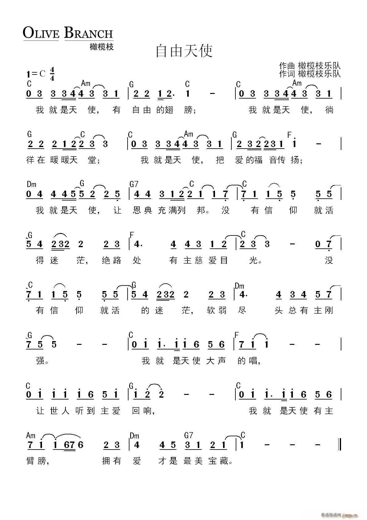 ʹ(ָ)1
