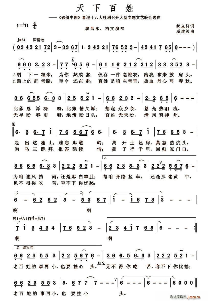 °(ָ)1