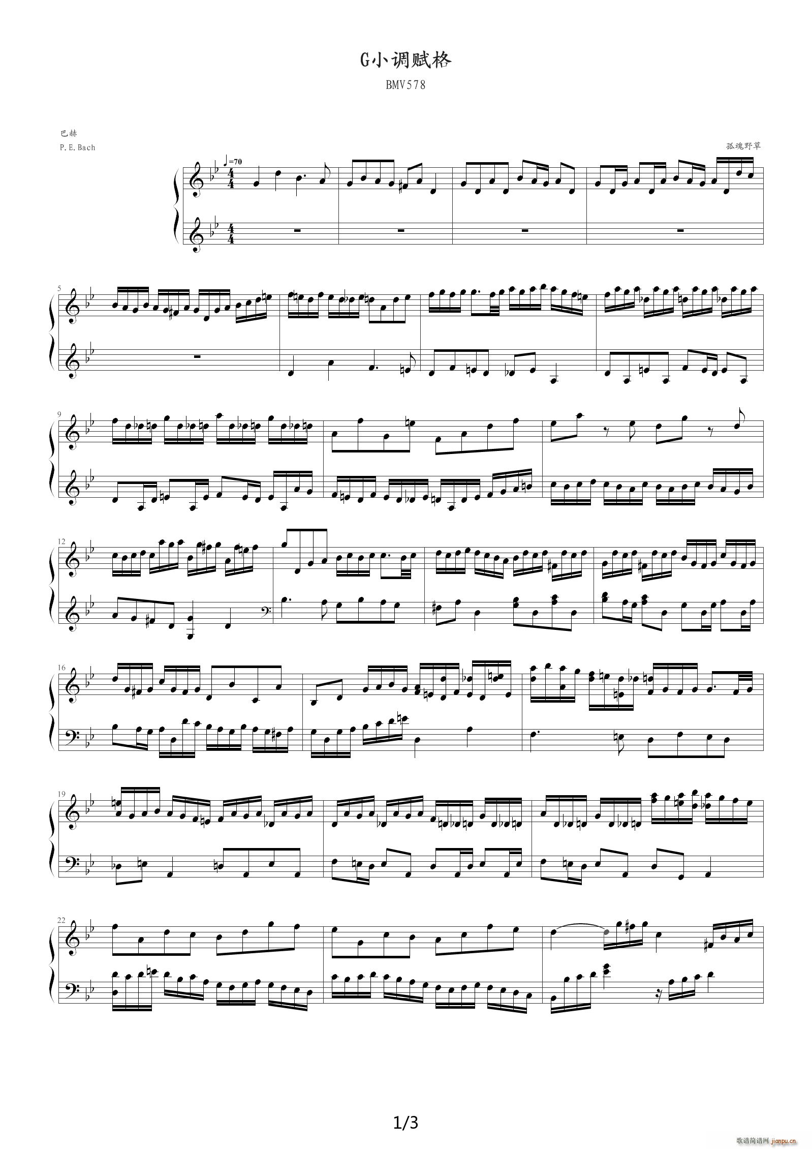 GСBWV578 ͺ B()1