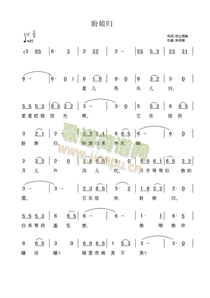 (ָ)1