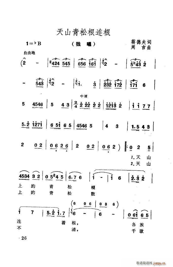 ɽɸ ɨ(ʮּ)1