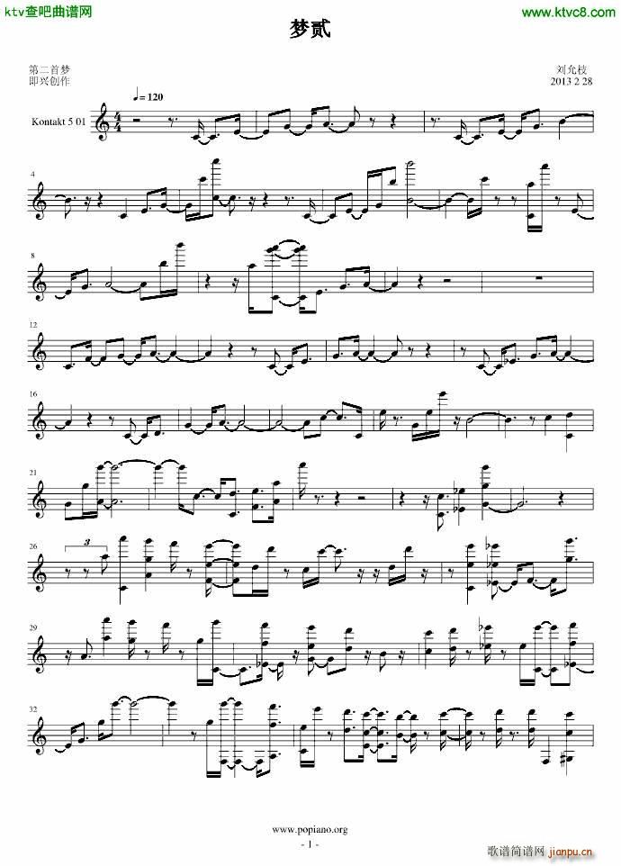 η()1