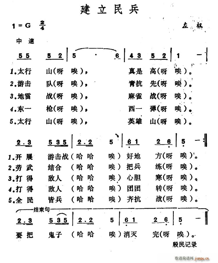 (ָ)1