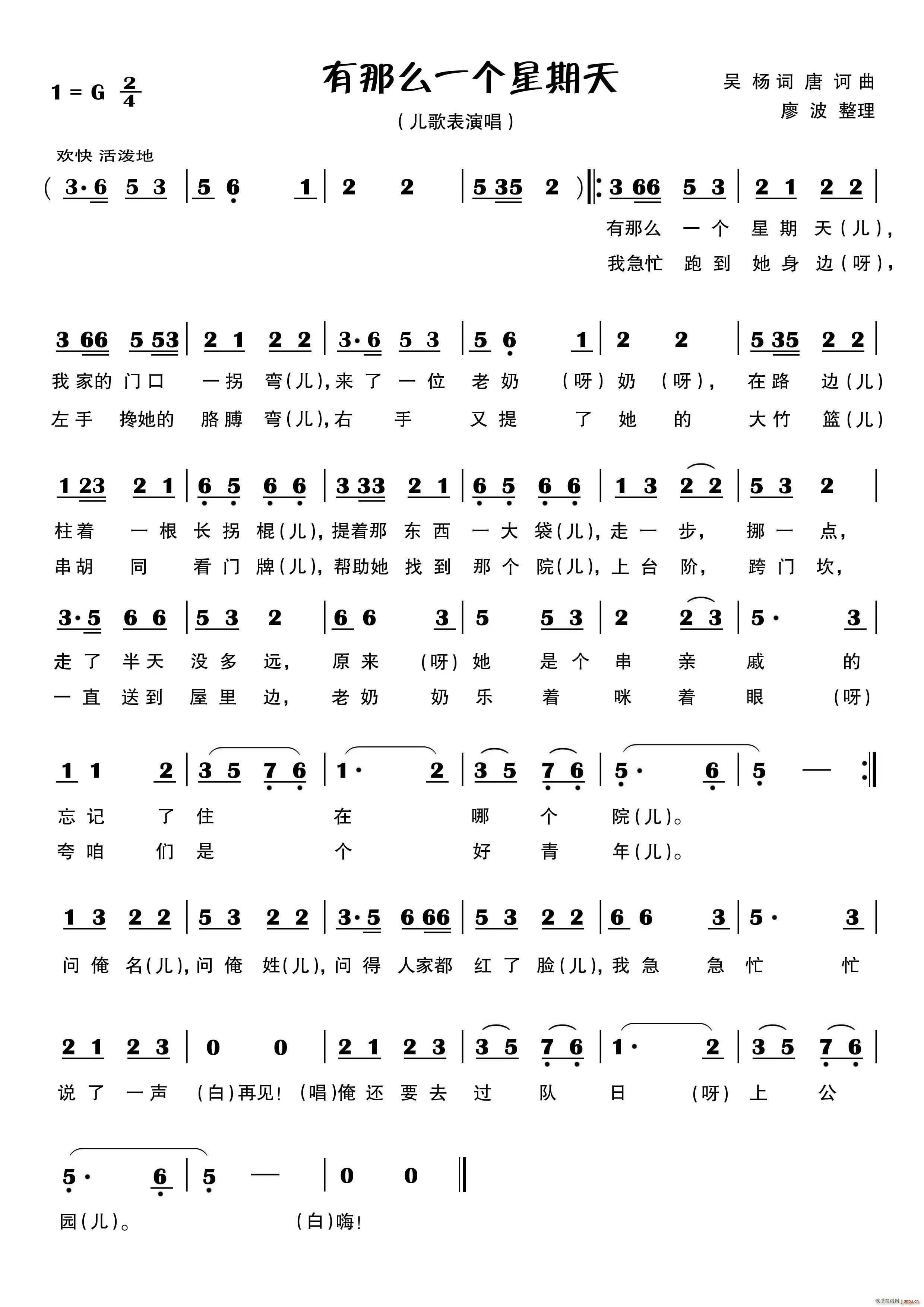 ôһ(ָ)1