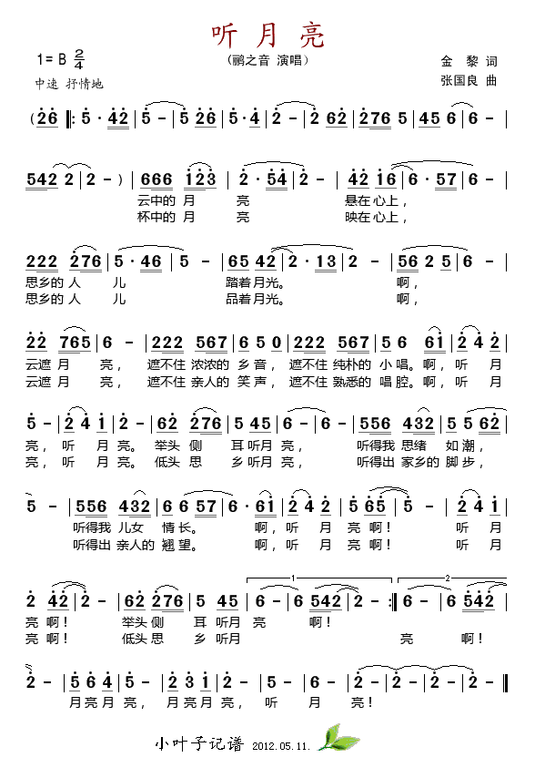 (ָ)1