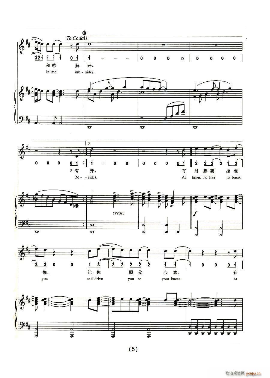 (ָ)5