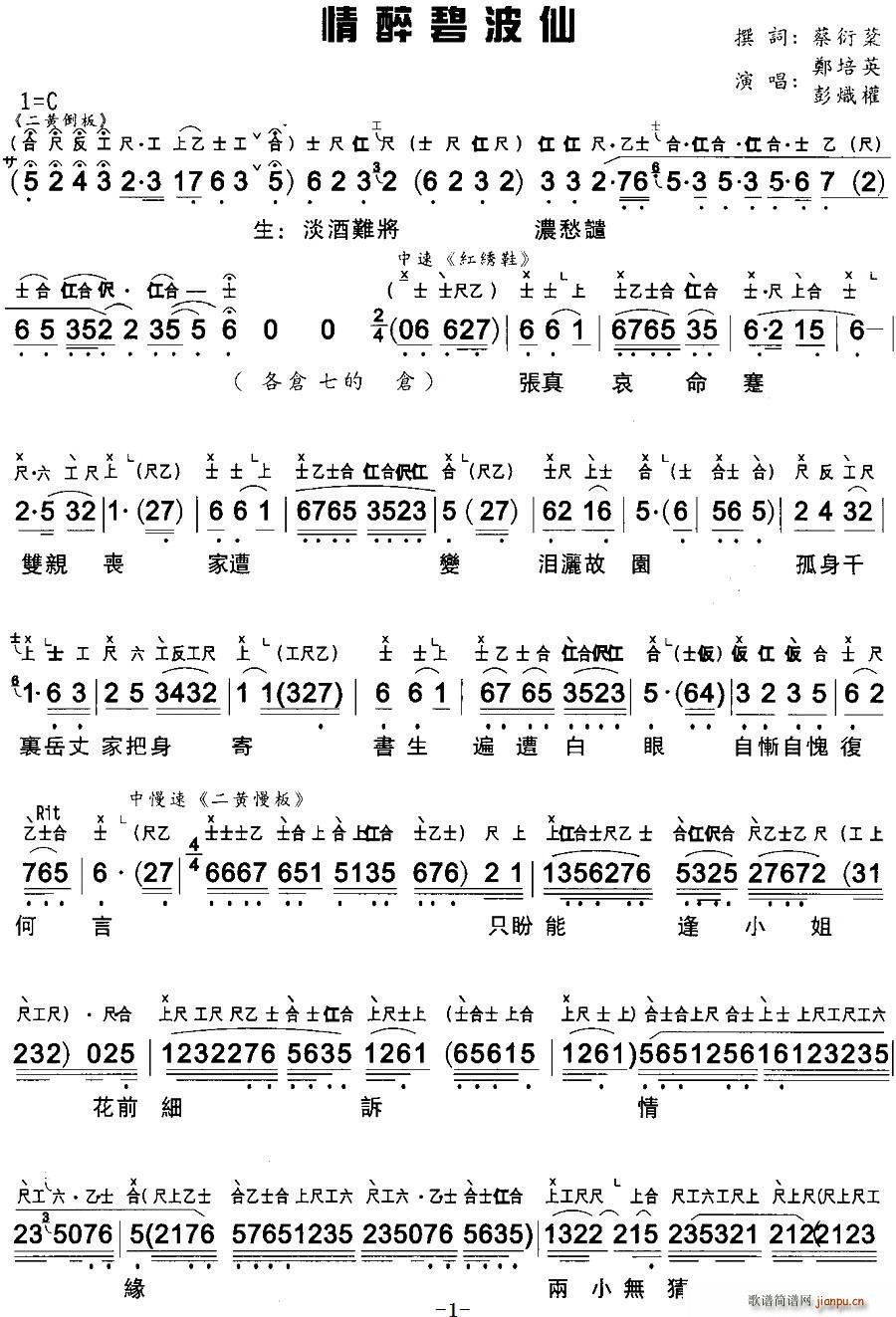  ̲ (ʮּ)1