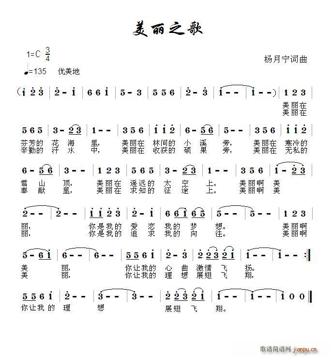 ֮(ָ)1