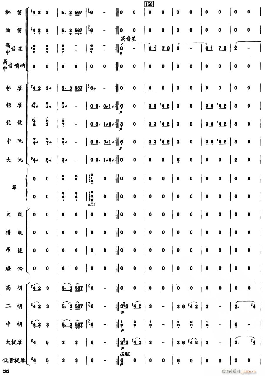 ֣ɹ27()1
