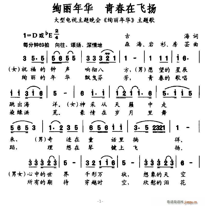Ѥ껪(ָ)1