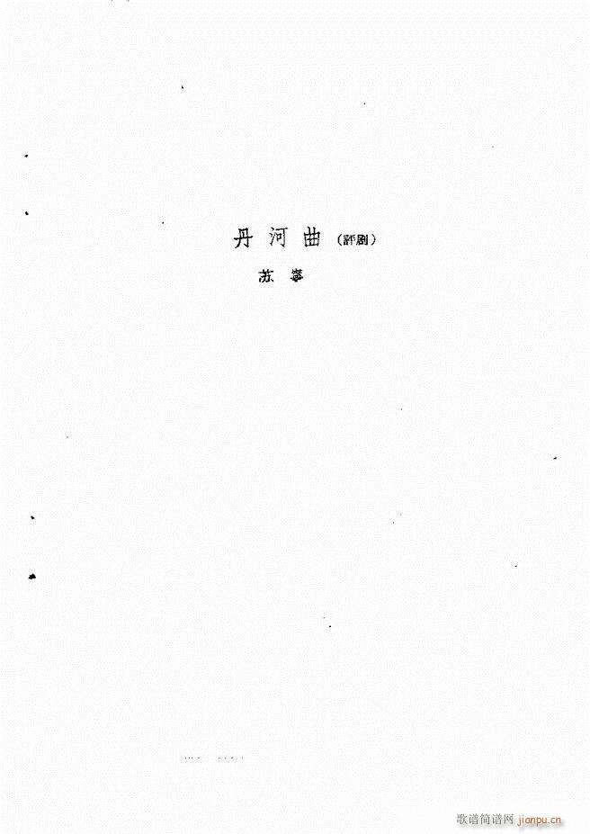 طϷ 61 120(ʮּ)23