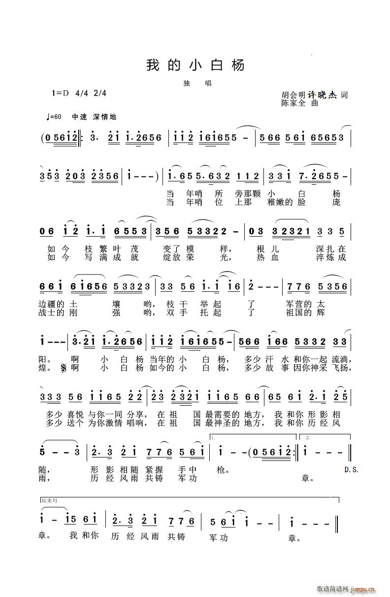 ҵС (ָ)1