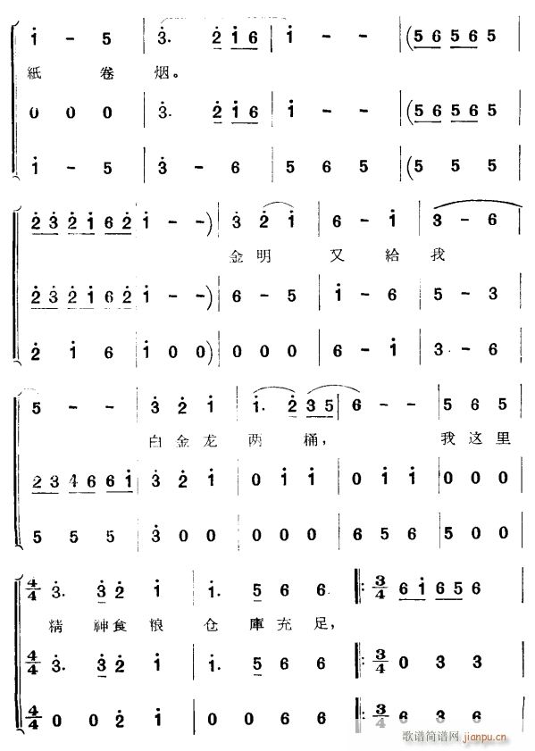 ɳ15(ָ)1