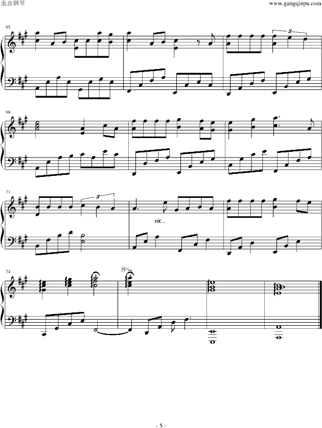 Һܺ ()5