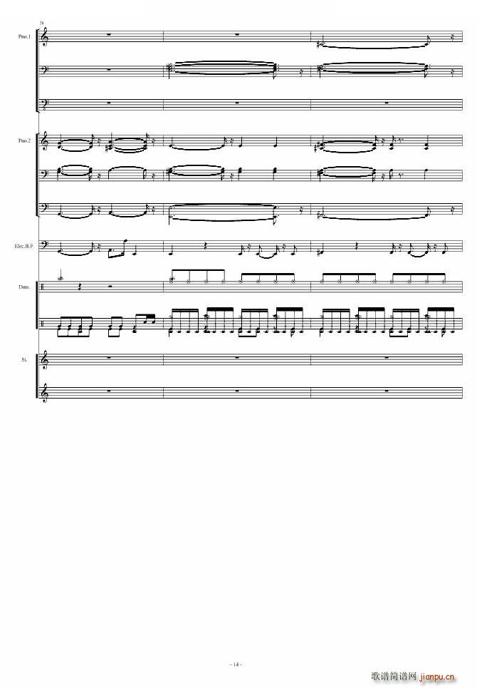 Uptown Girl Little Band Part(ʮּ)13