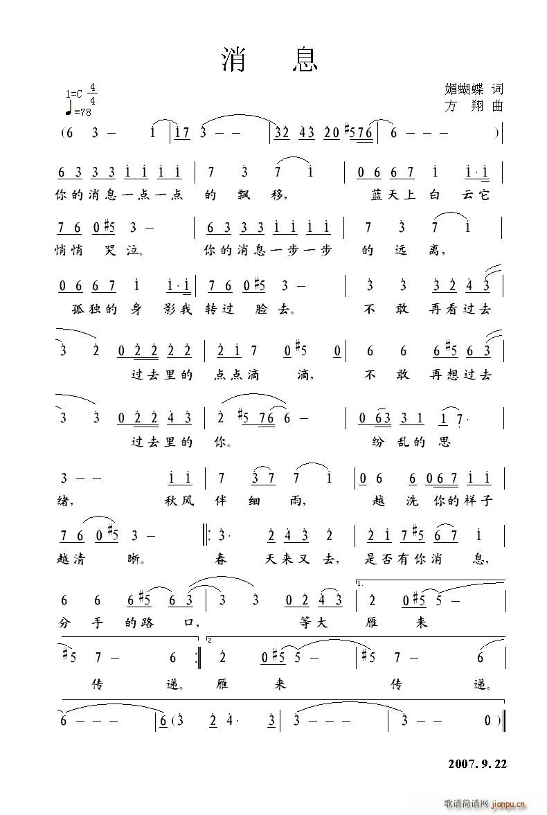 (ָ)1