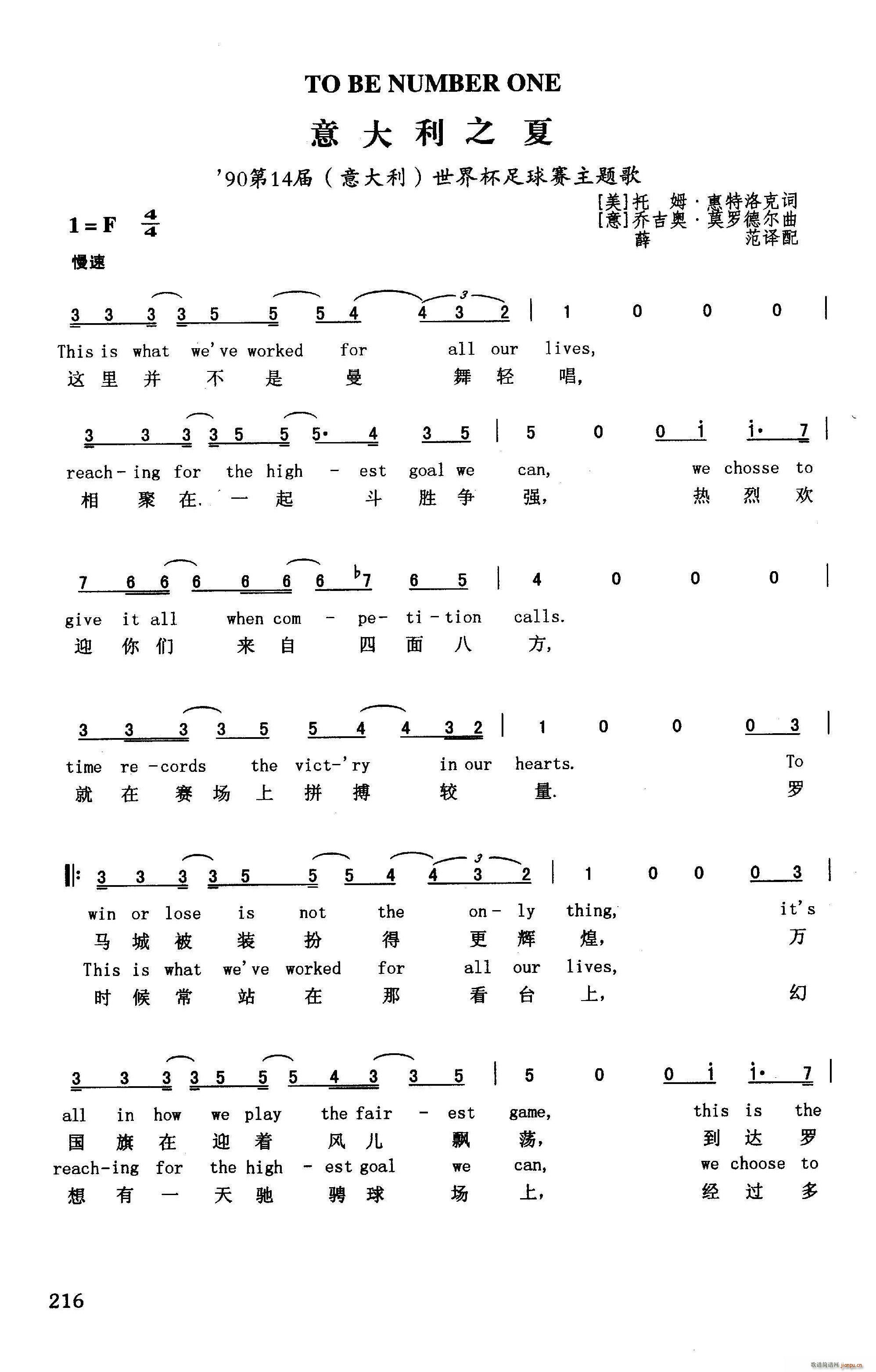 ֮ Ӣ 14籭(ʮּ)1