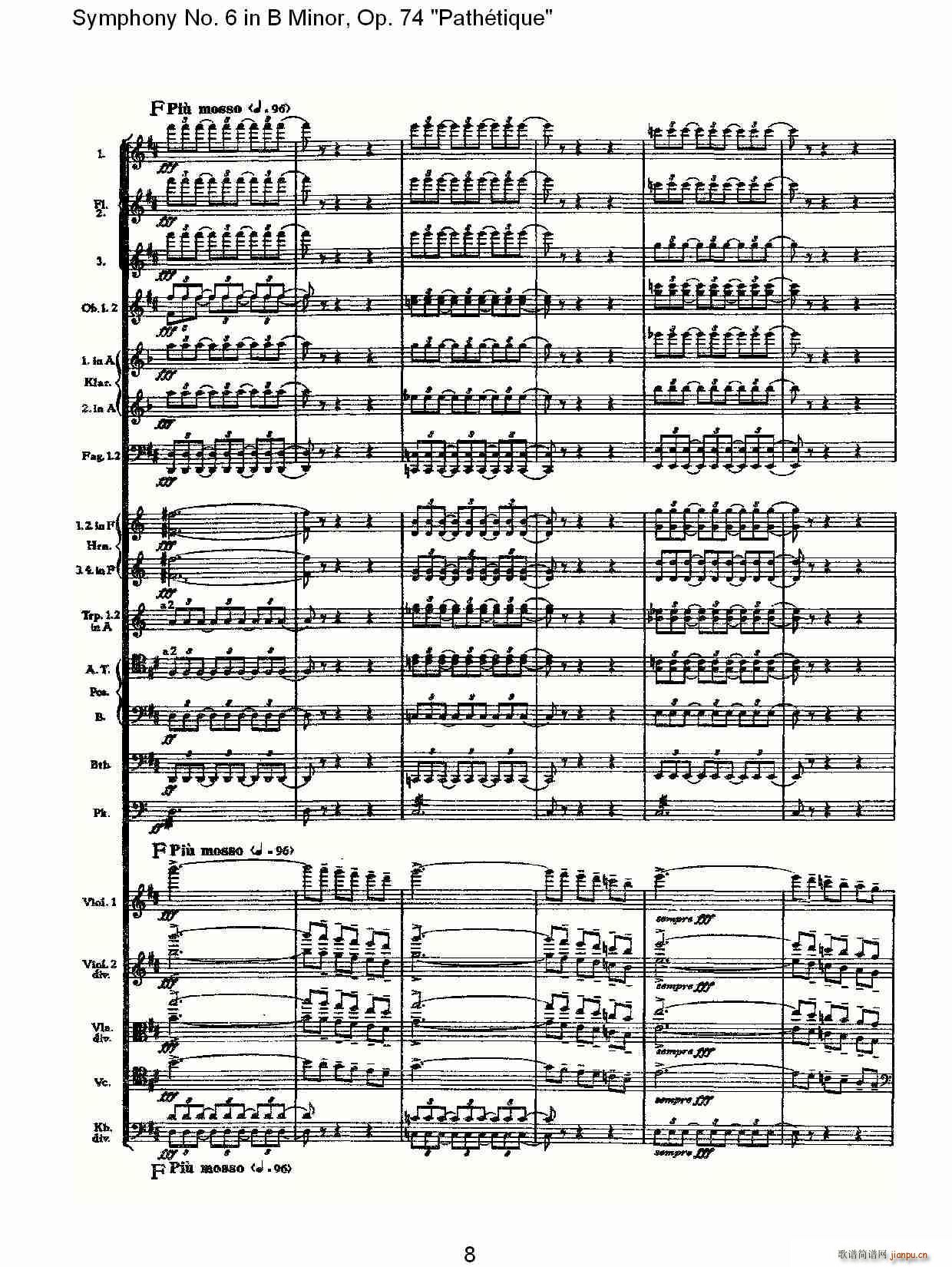 BС,Op.74(ʮּ)8