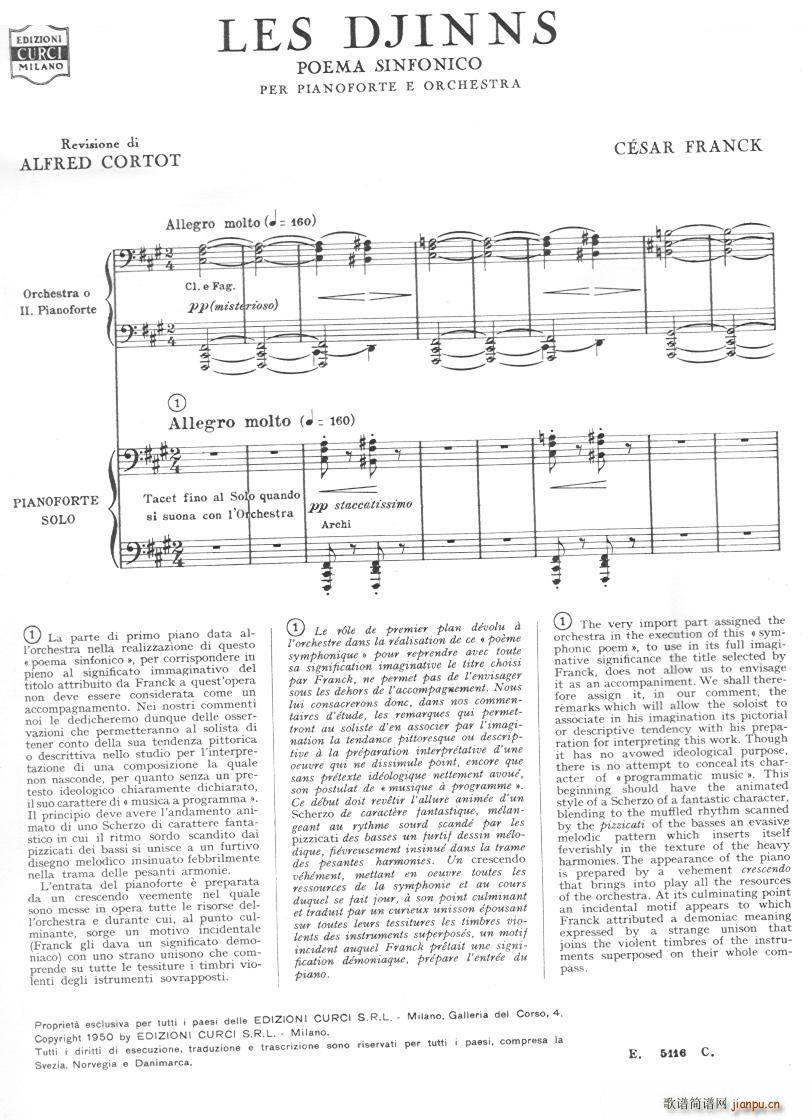 Franck Cortot Les Djinns 1 Les Djinns 1(ʮּ)1