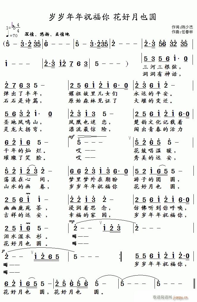 ף ҲԲ(ʮּ)1