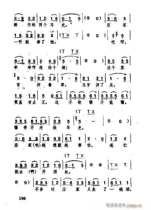 181-220(ʮּ)10
