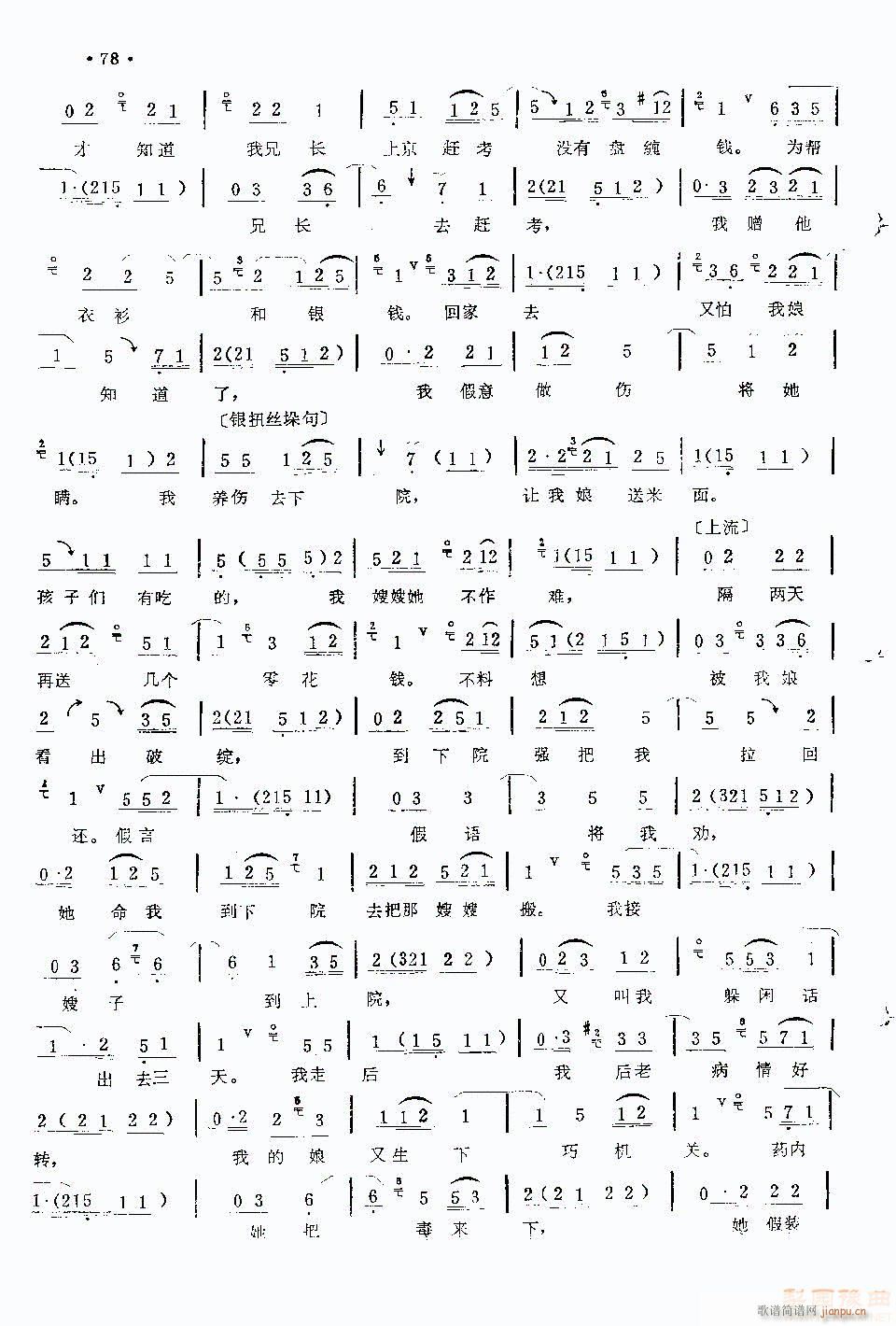 -㿴һ¶Թ5(ʮּ)3