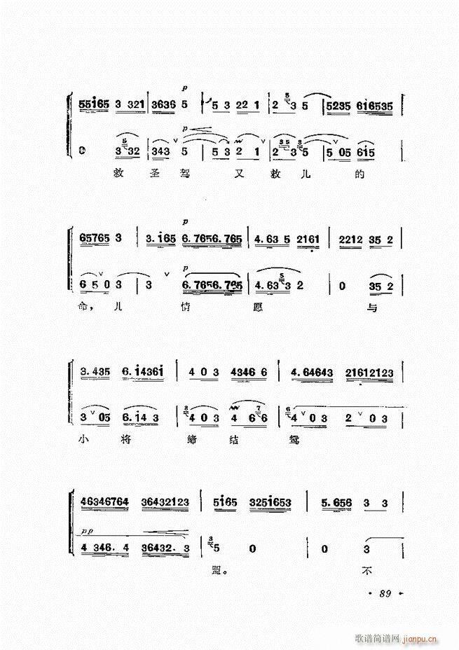 žﳪǻѡ  61 120()29