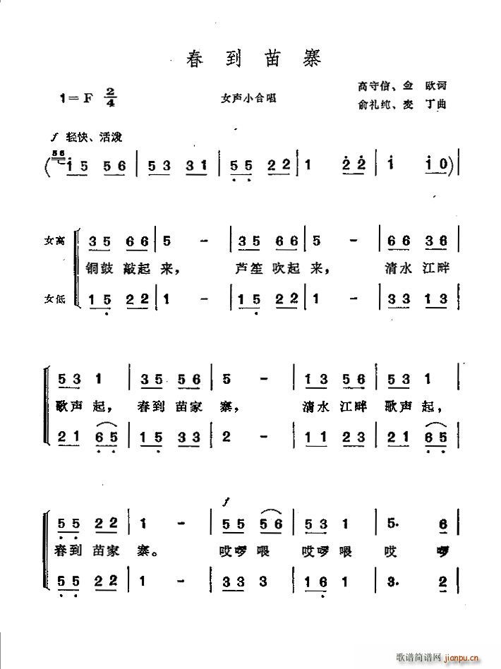 կϳ(ϳ)1