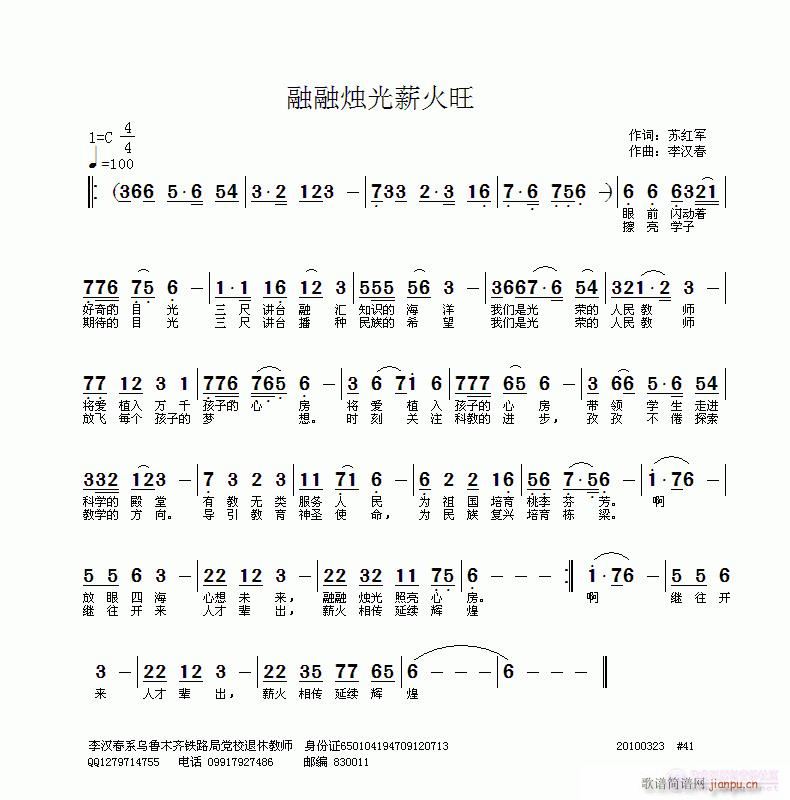 нպʡ(ʮּ)1