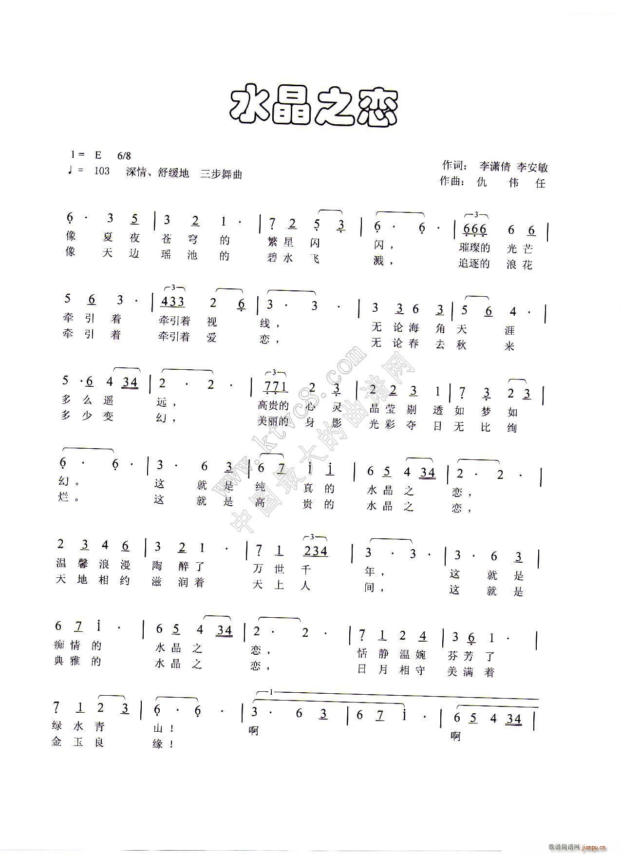 ˮ֮ ٻ(ָ)1