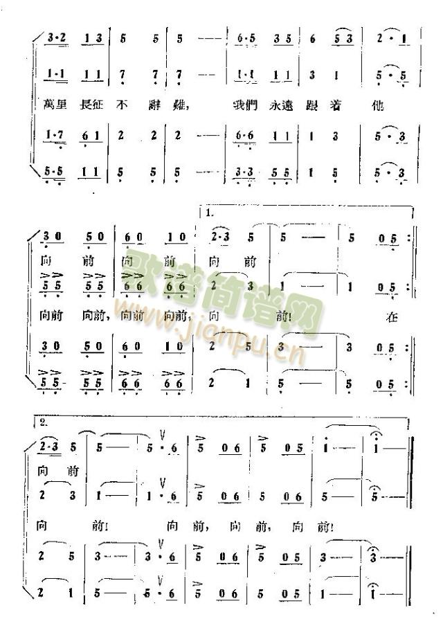 ë󶫵սʤǰ(ʮּ)3
