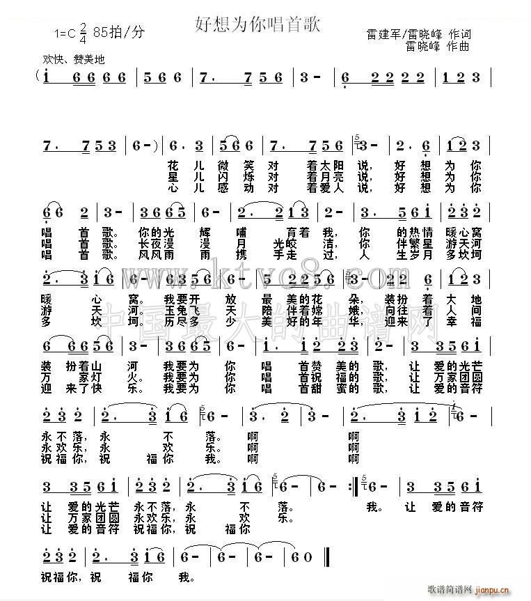 Ϊ㳪׸ ׽(ʮּ)1