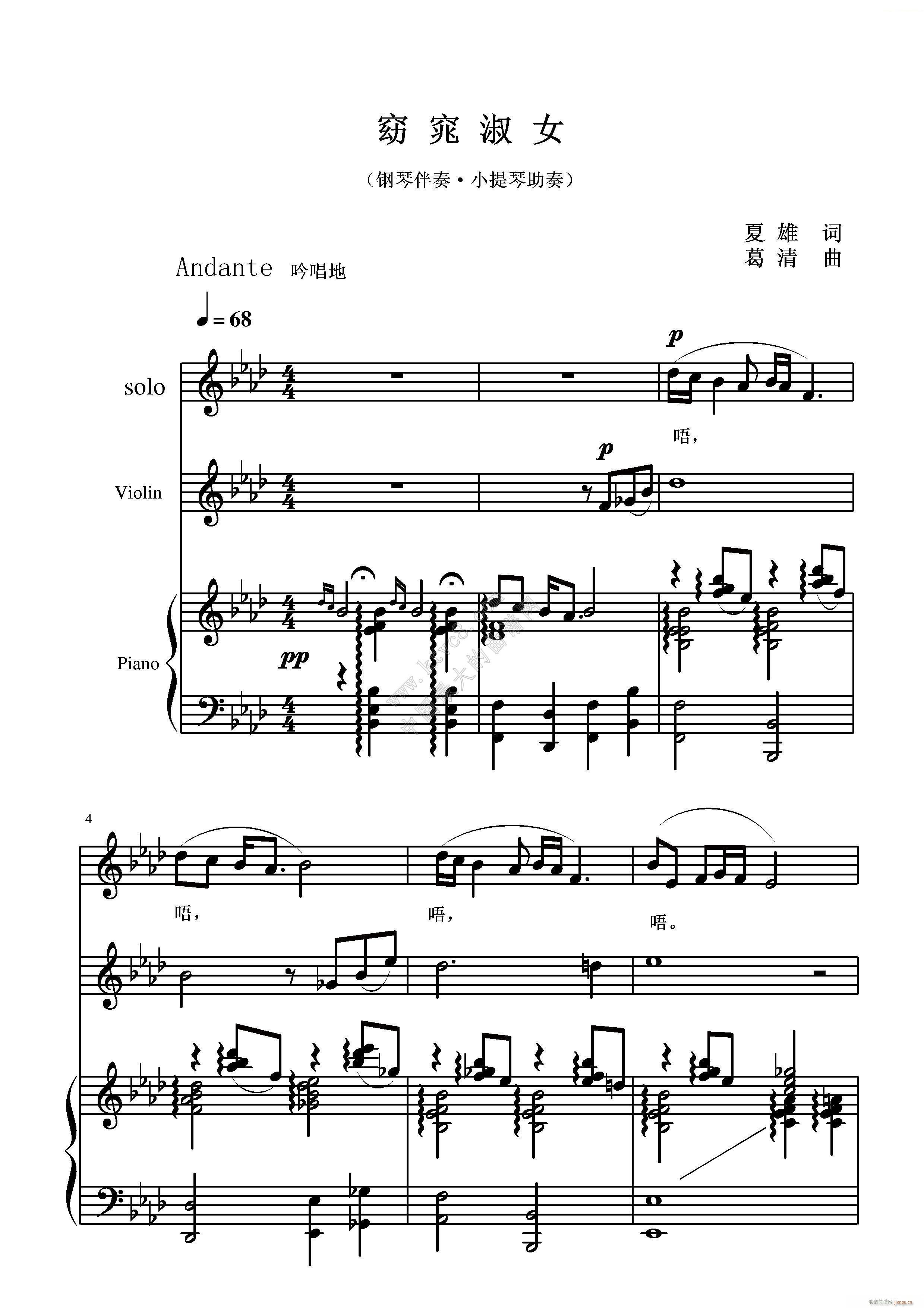 Ů (С)1