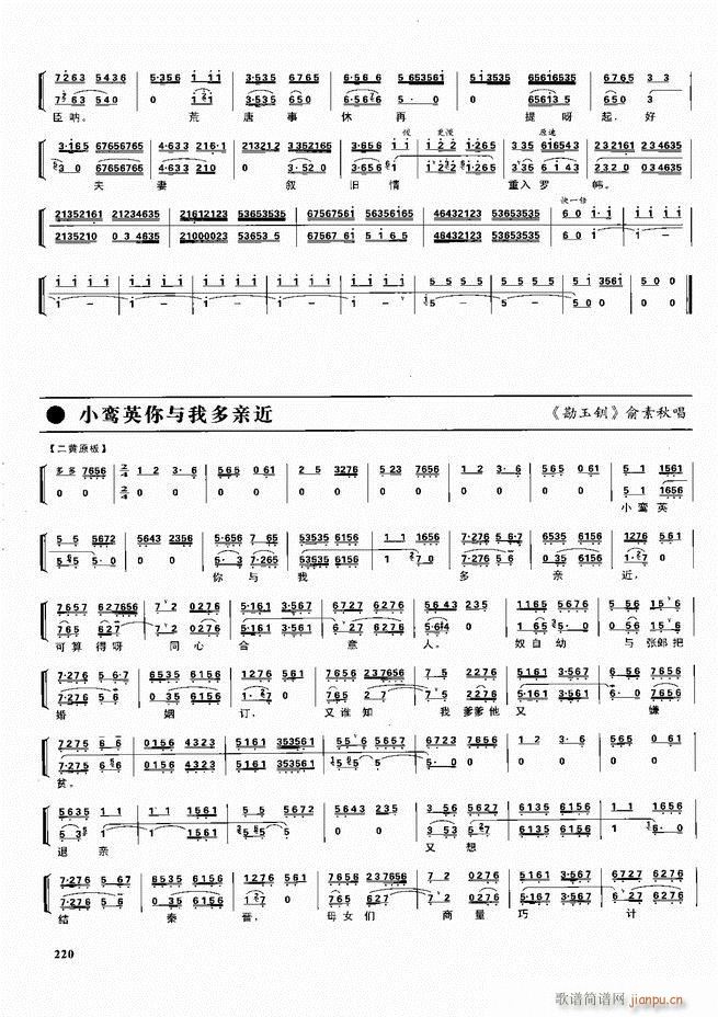  ǻ  180 240()40