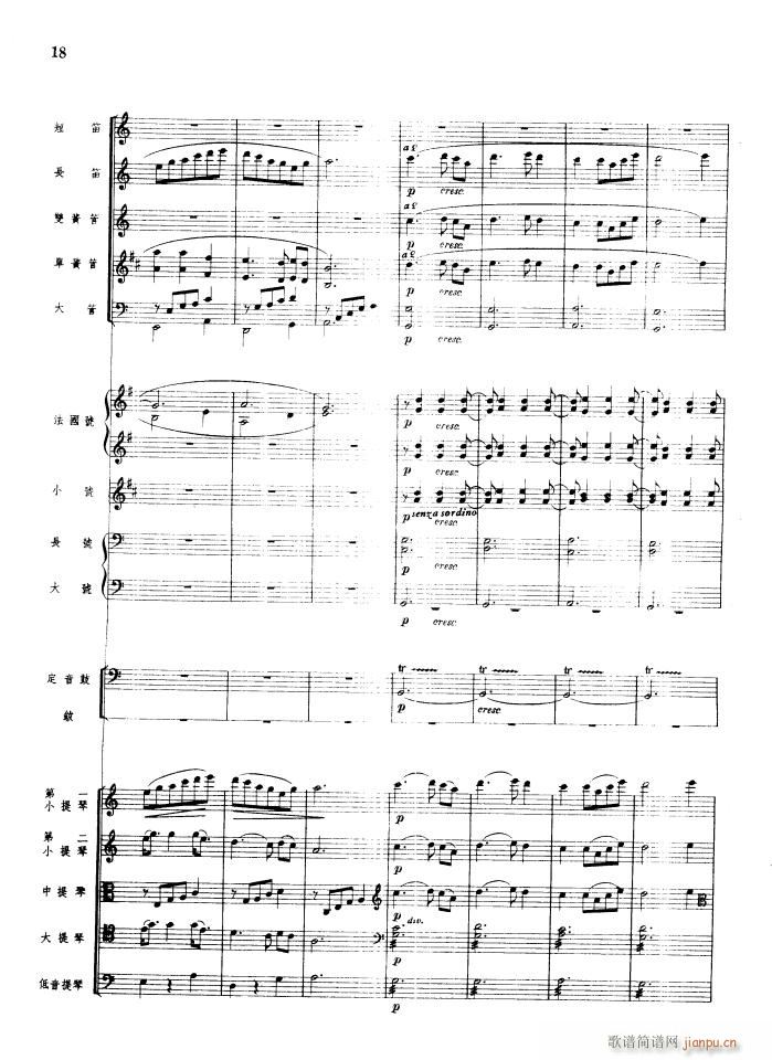   1956()18