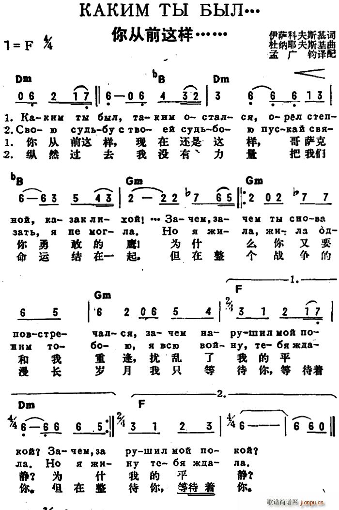 ǰ ǰ жĶ(ʮּ)1