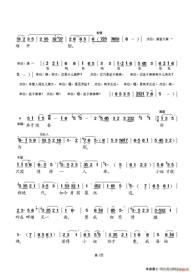 ֶ ̰   ѡ(ʮּ)3