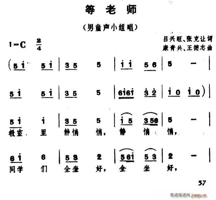 ʦ ͯС鳪(ʮּ)1