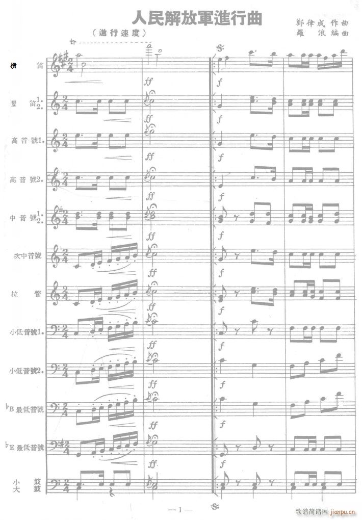 ž 01()1