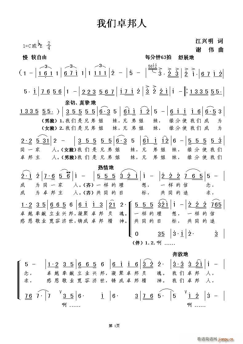׿(ָ)1