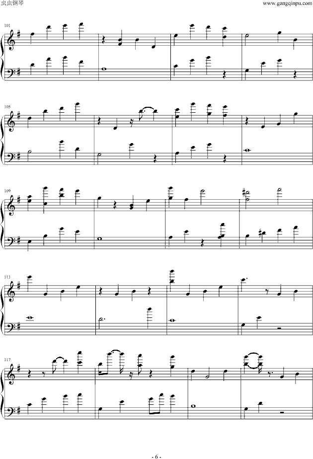֮ǣ棩()6