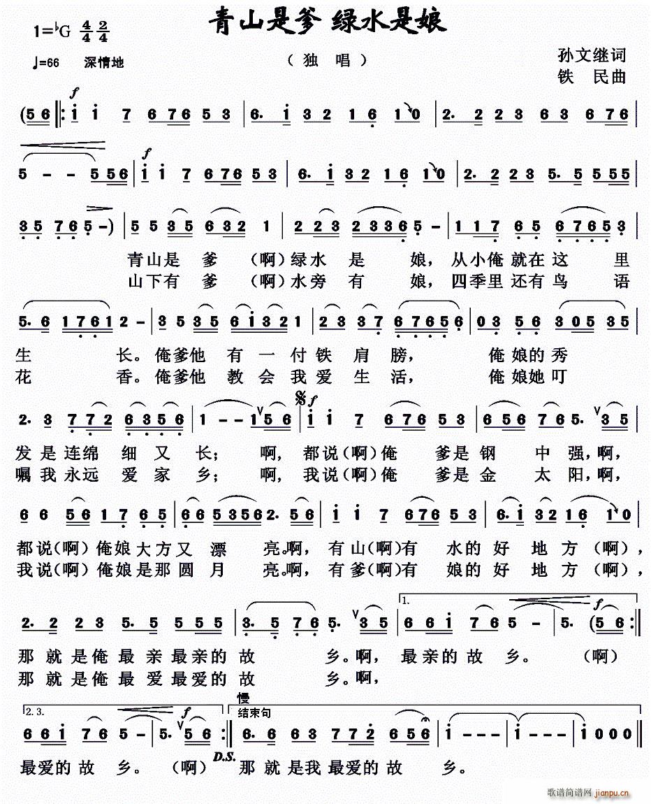 ɽǵ ˮ(ָ)1