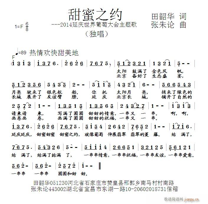 ֮Լ(ָ)1