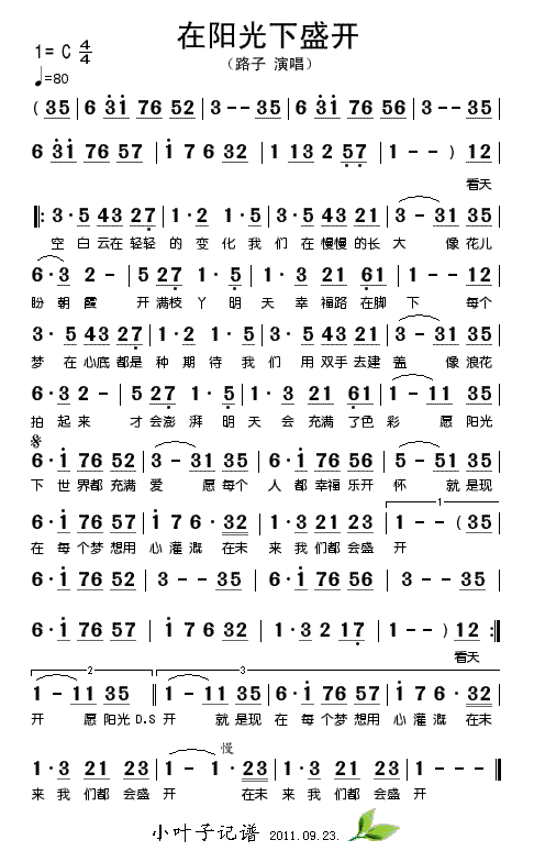 ʢ(ָ)1