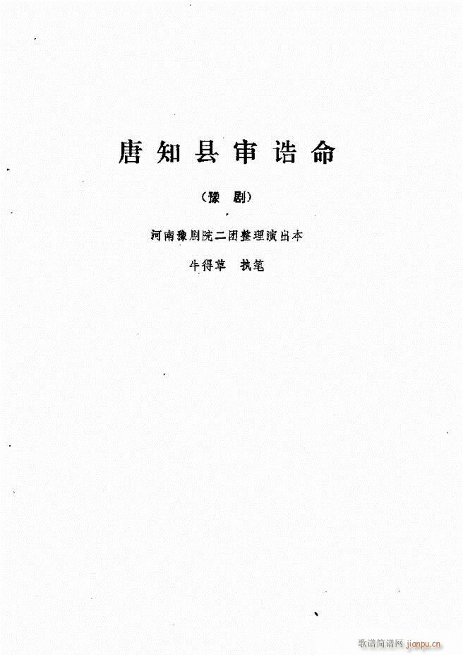 طϷѡ  籾 121 178(ʮּ)11