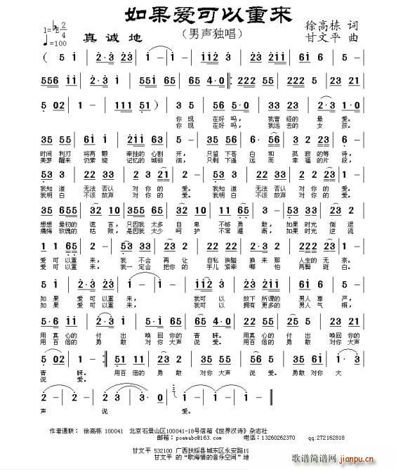 (ָ)1