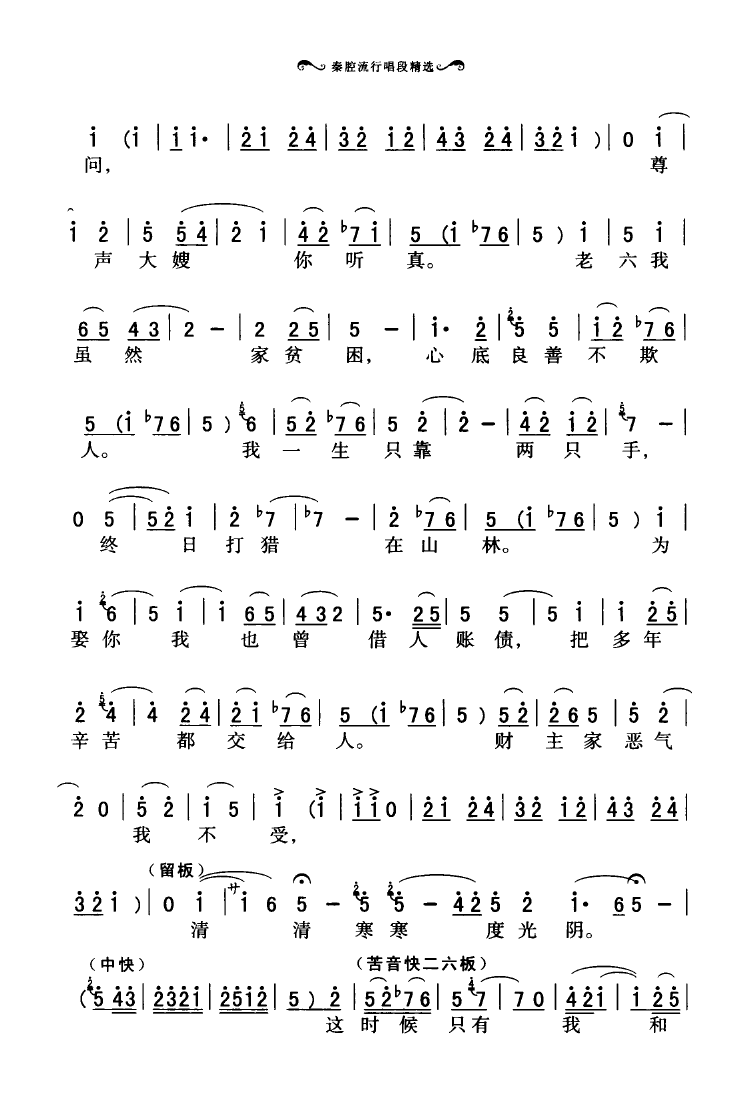 ǻгξѡ 101 136(ʮּ)17