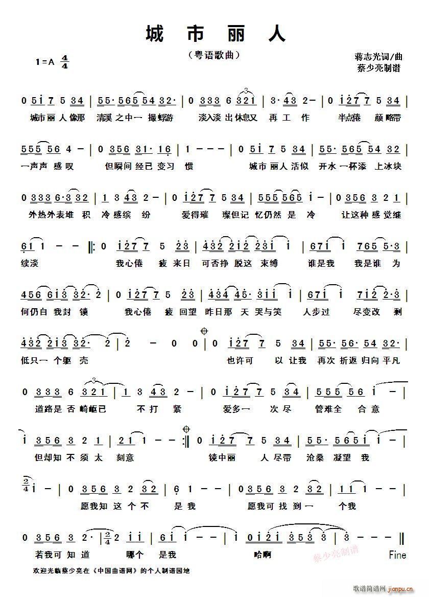  (ָ)1