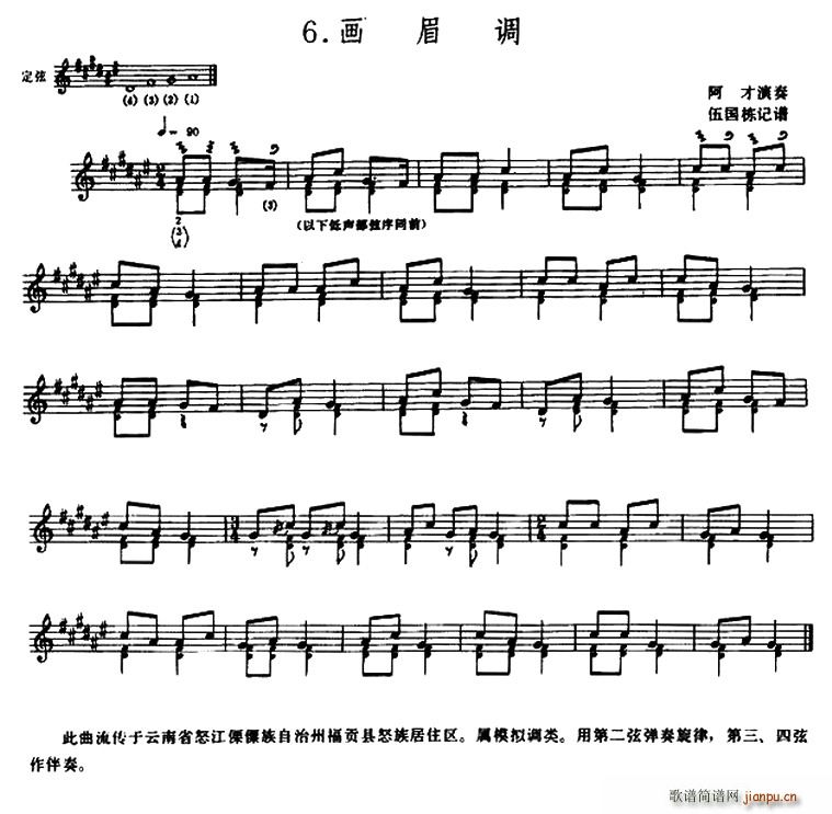 ü (ָ)1