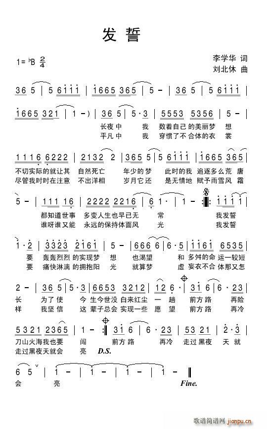 (ָ)1